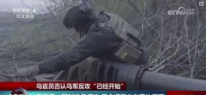 网传：突发，先有43名俄军突击部队士兵在军官带领下向乌军投降事件，昨天又有俄军3