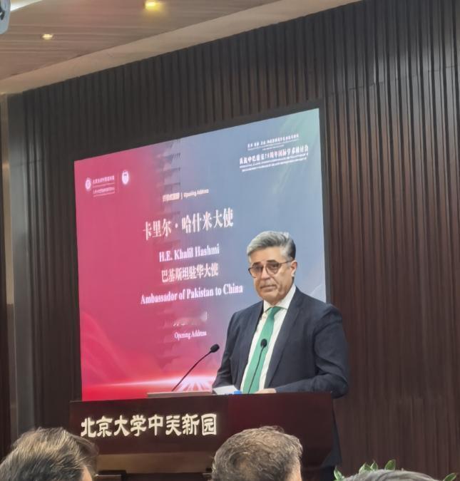 巴基斯坦大使抱怨对华逆差，这账算得不太对
中巴建交75周年，巴基斯坦驻华大使哈什