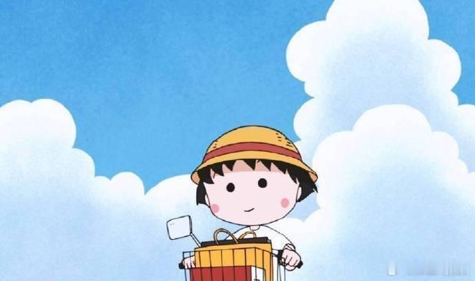 我们都是嘚瑟的小孩 给点阳光就灿烂 好了伤疤就忘了疼 别说好听的话 我们很容易当