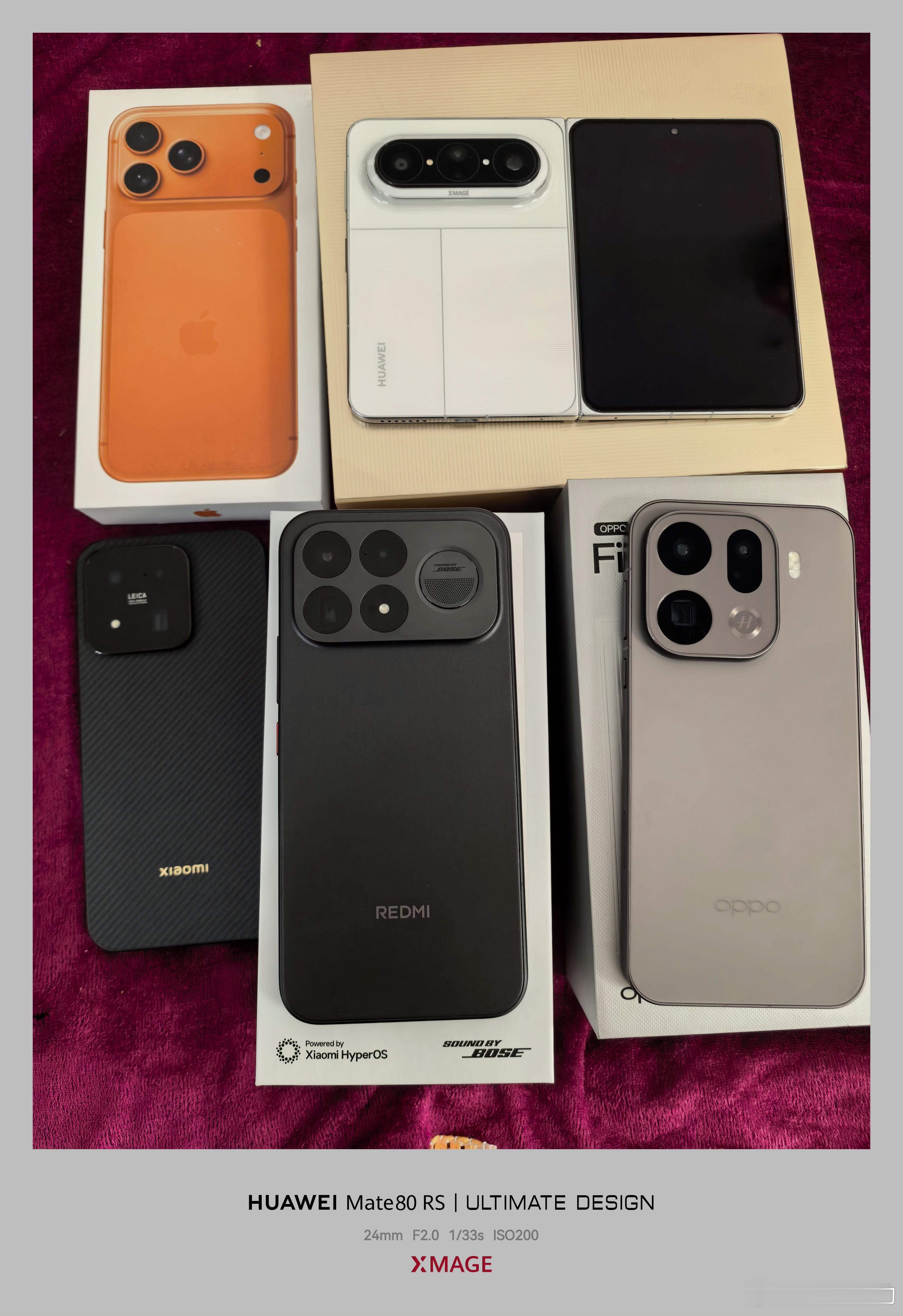 华为pura xmax白色16+1tb，5月13激活带一年care＋，全套充新i