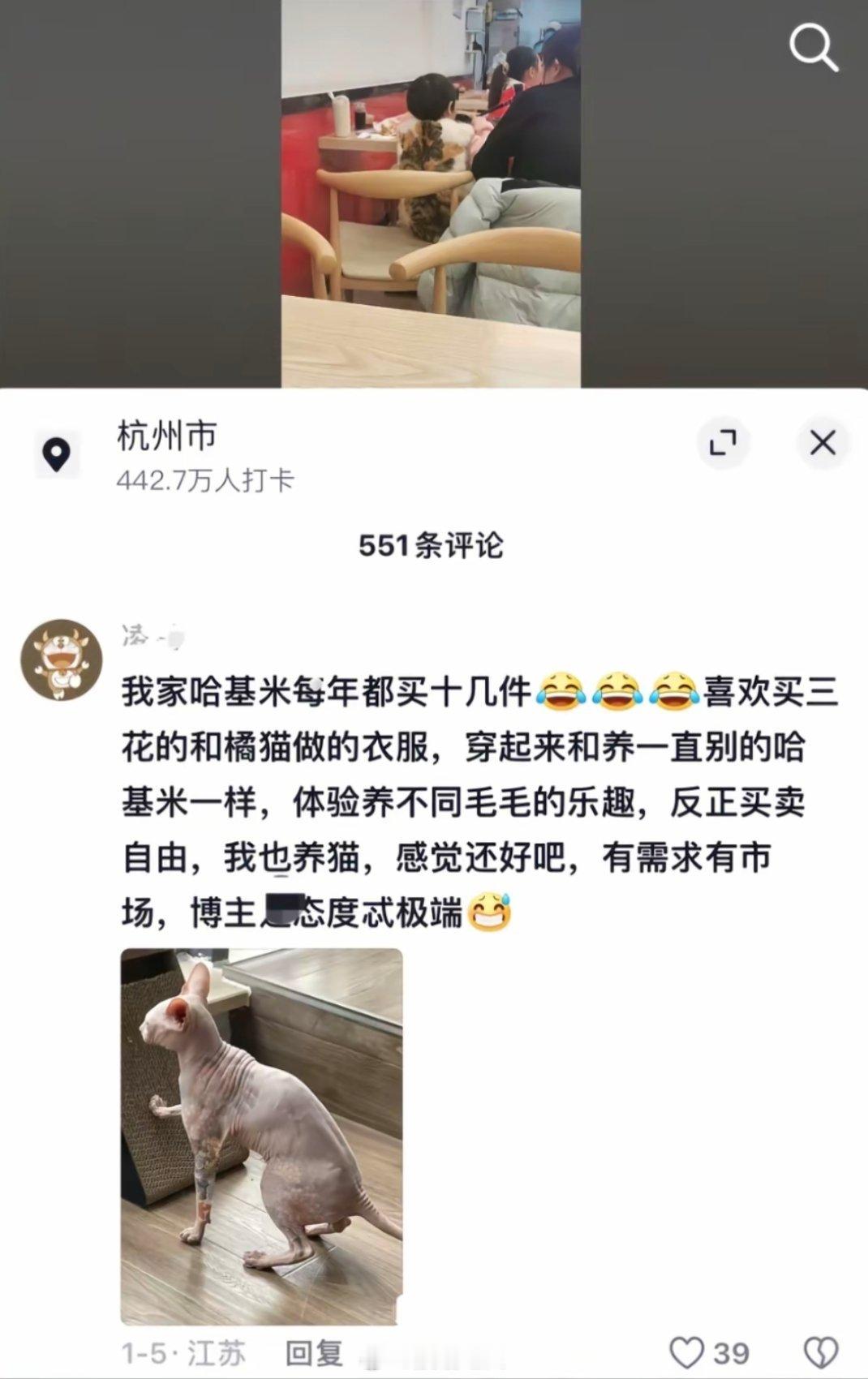 有种画皮照进现实的荒诞感，这种人真的很恐怖 