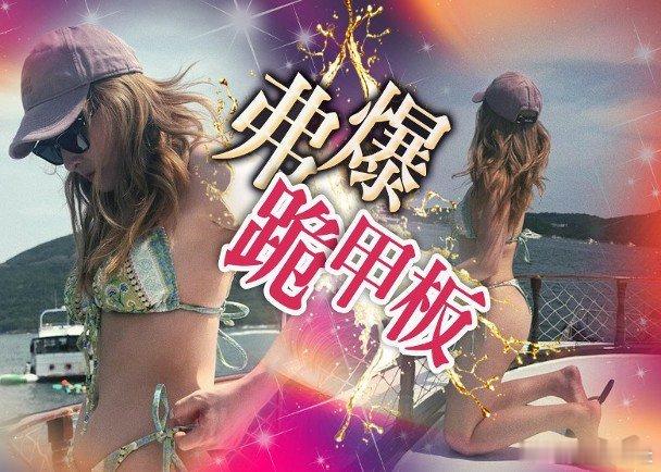 無綫小花陳瀅（Jeannie）過往曾被網民指有肉地，身形亦成為網民討論話題，但近