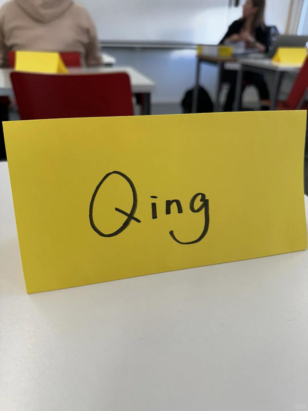 又开学啦！也来说说🇫🇮TE融入培训语言班-下