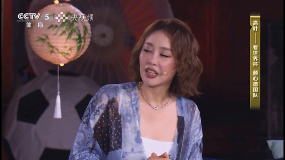 高叶从小学开始看世界杯高叶看世界杯长大的谁懂啊，发现高叶和我一样追了德国队十几年