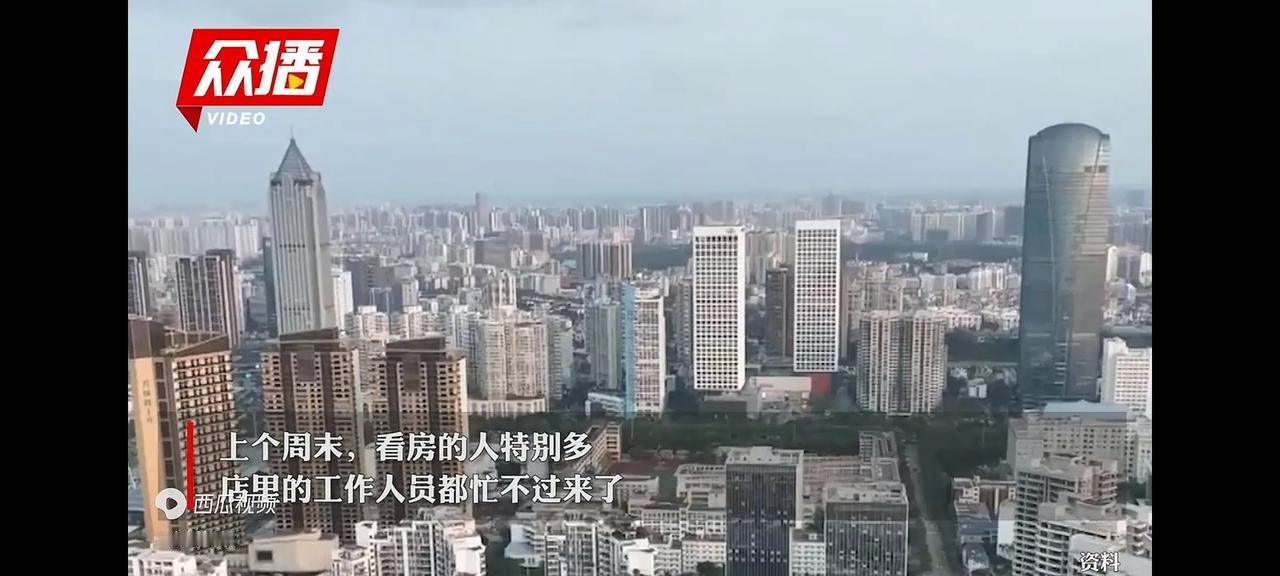 这些天，房产中介忙的都顾不上吃饭了。股市这么火爆，房子还卖这么好，没想到，真没想