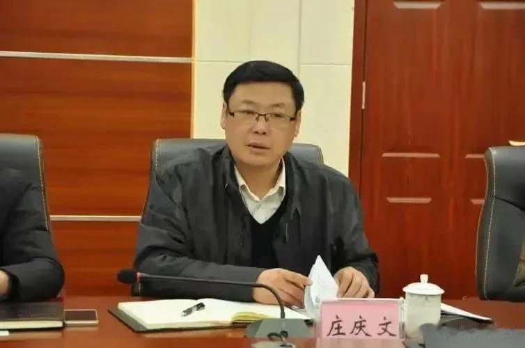 深夜严查内鬼，滁州纪委原常委庄庆文被查！

5月17日深夜，权威媒体发布消息，滁