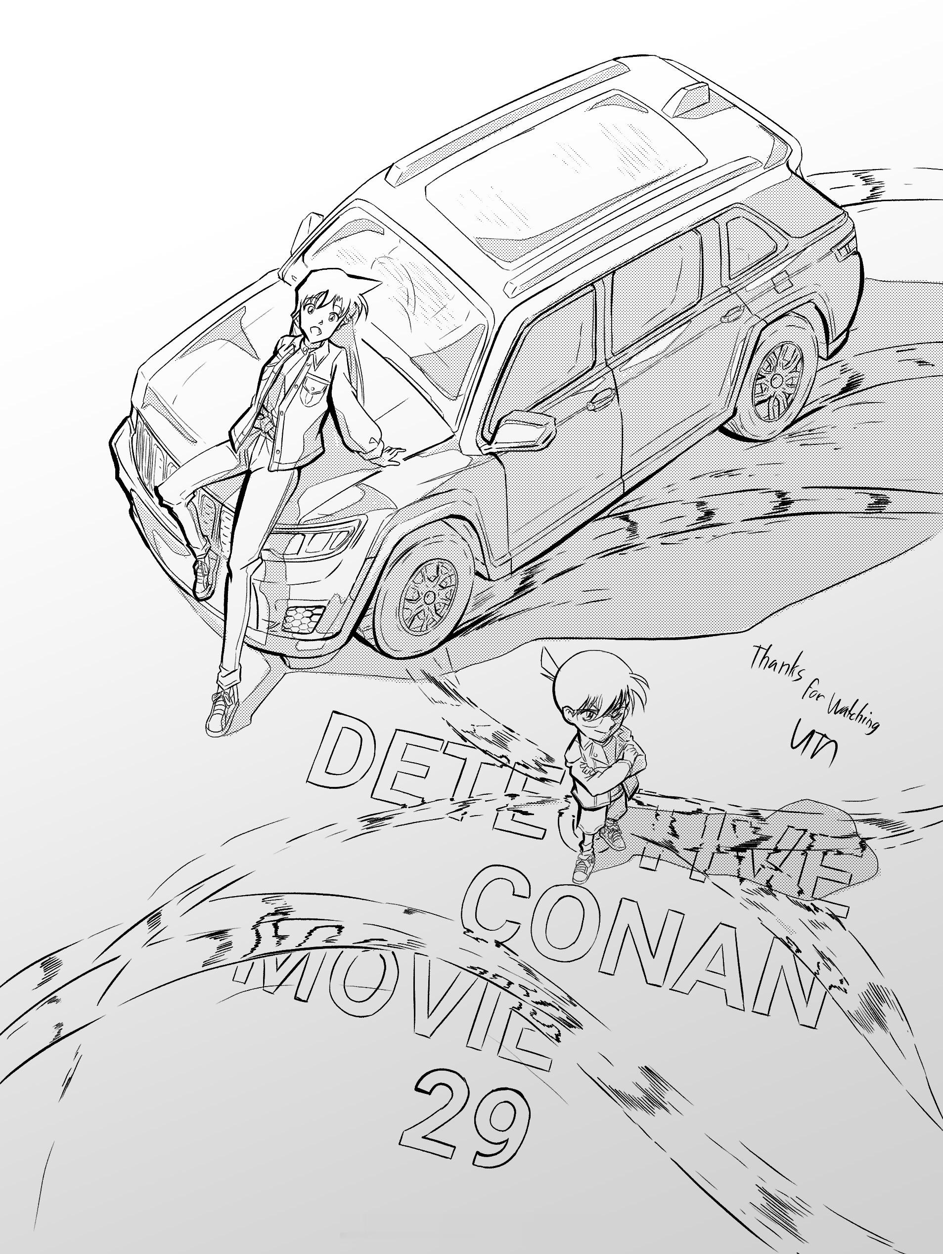 🎬 柯南第29部剧场版幕后制作公开！动画师VITAヴィタ晒出参与制作纪念，确认