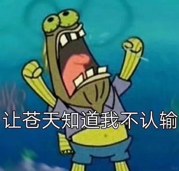 兄弟们在这个市场，大部分人其实一直不被旁边人或者家里人认同，为什么，就因为这个市
