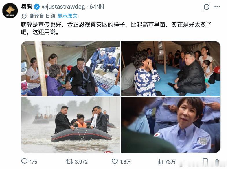 它什么水准能和有为青年比？就这作秀一把，还是现运来的纸板床呢[翻白眼]……

你
