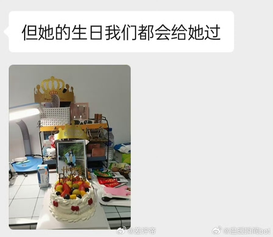 收到了去世好友的微信回复谁懂，点开一个期待的对话框，却只撞见一片空白”的无力感人