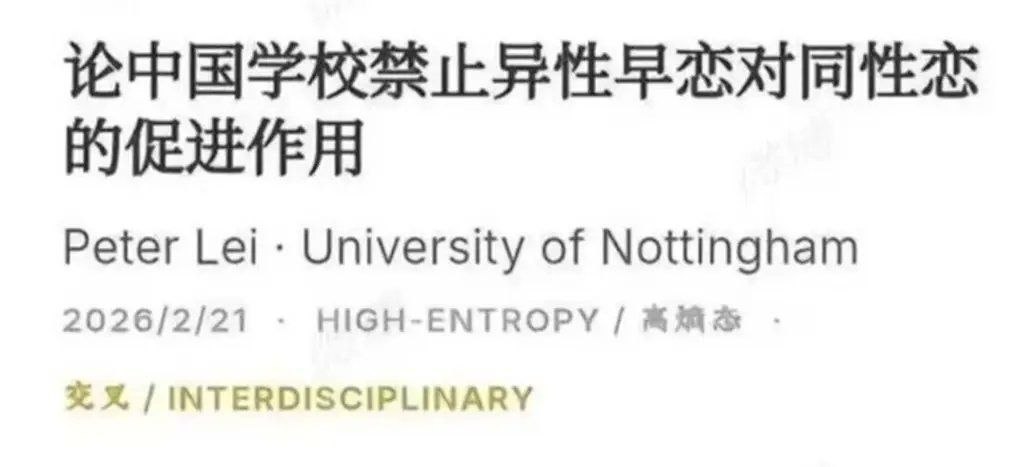 其实我觉得是个很好辩的论题