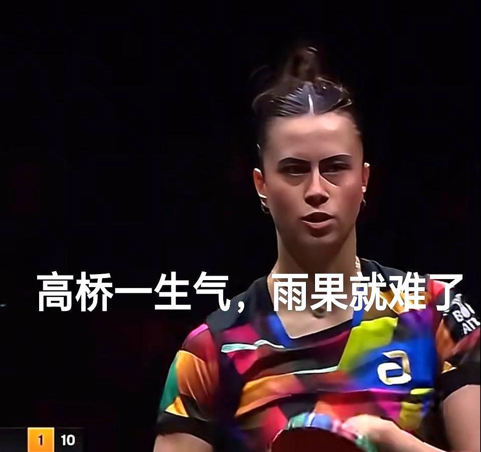 巴黎奥运混双决赛1亿多人蹲直播，收视率直接干到8.39%，比同期乒乓球单打高了快