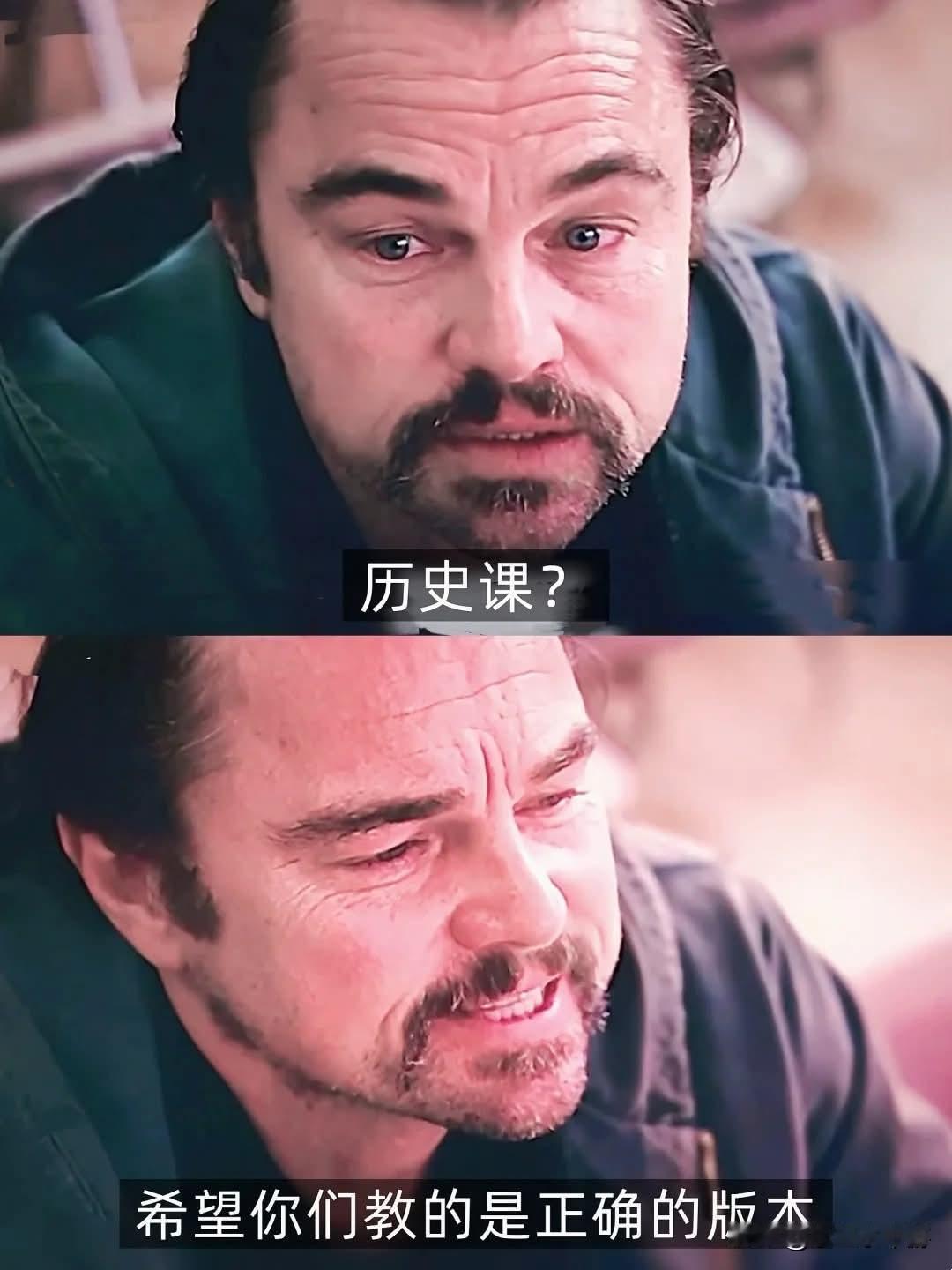 讽刺感直接拉满啦！“希望你们教的是正确的历史”

天呐，PTA（保罗·托马斯·安