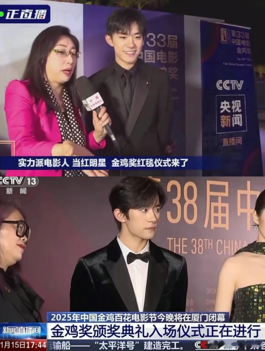 易烊千玺的五年。 