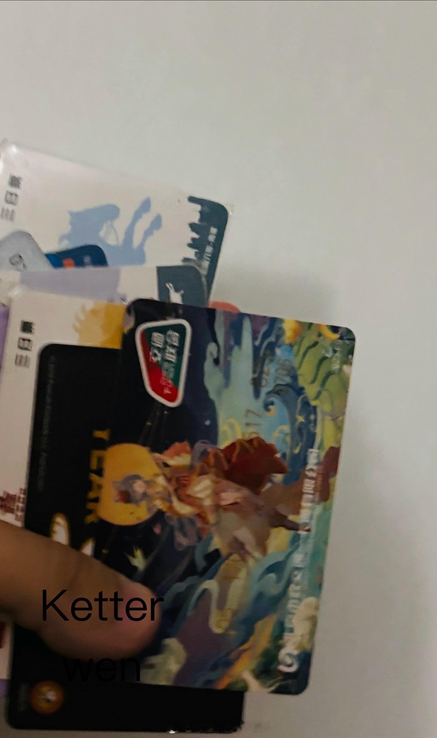 翻出了一堆交通卡[泪奔][泪奔][泪奔]年代太久远了，久远到我自己都忘了[收到]