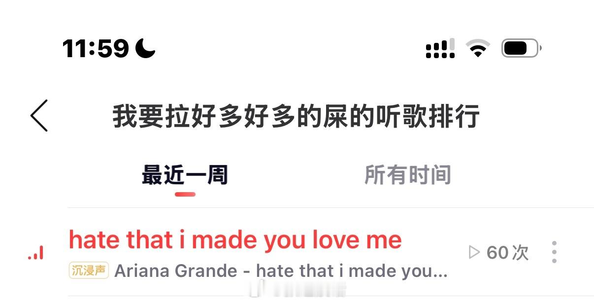 能不能快点穿越到7.31听petal….我不行了 