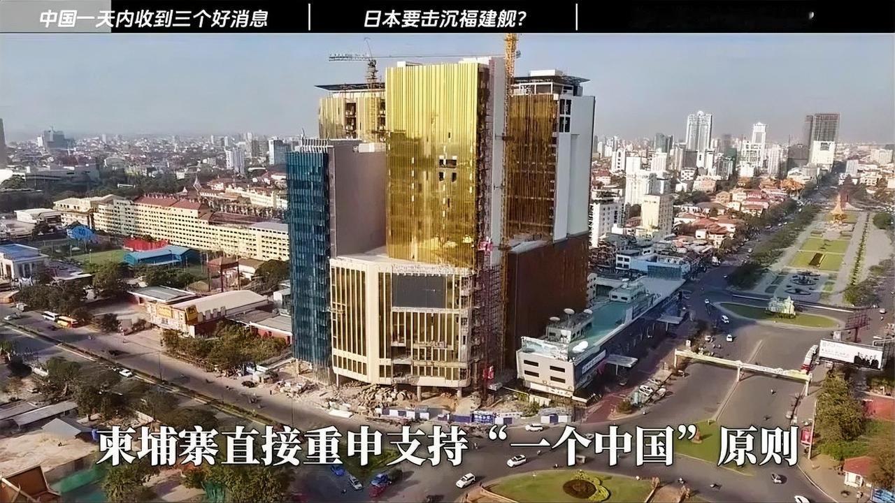 24小时内，中国连收三大好消息，种种迹象表明，日本已经接近崩溃