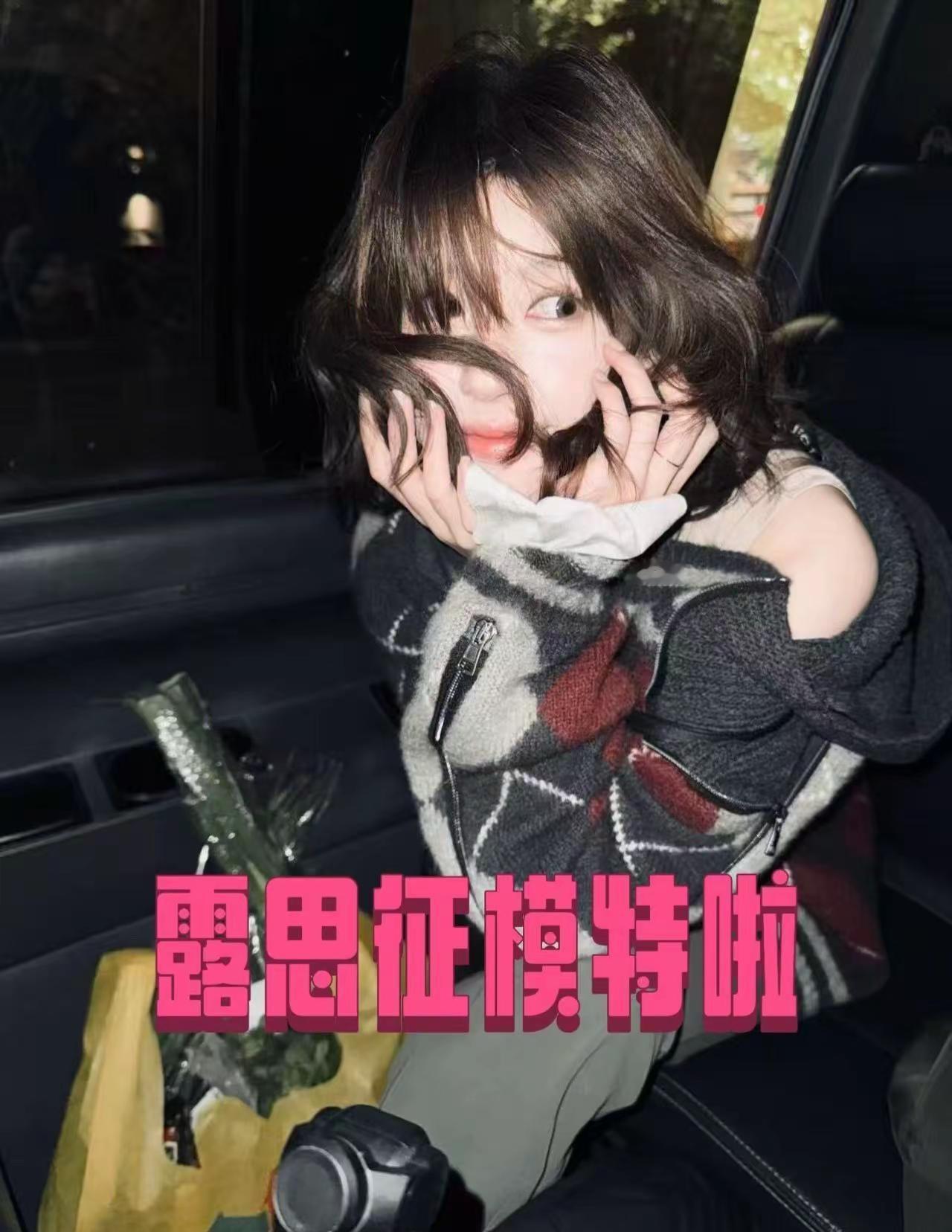 我赌一包辣条ROSE AMIGO九月就上。招募都发了，拍摄也快了，算算上线时间真