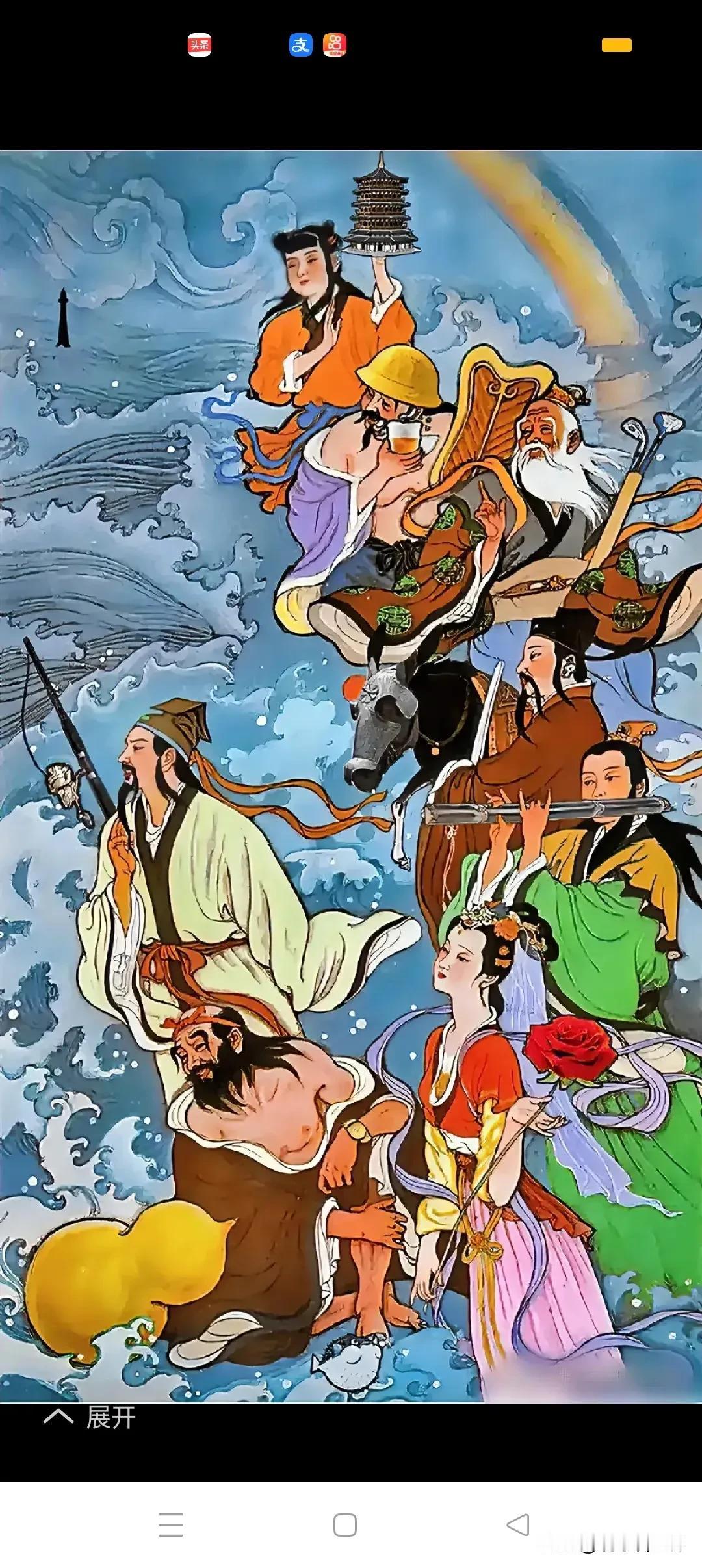 看图找穿帮。
10处穿帮仔细找。
图片描述的是八仙过海的故事。
图片乍一看起来非