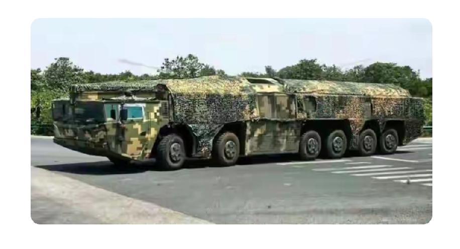 2025年12月美国国防部《2025年中国军力报告》提到，东风 - 27导弹已进