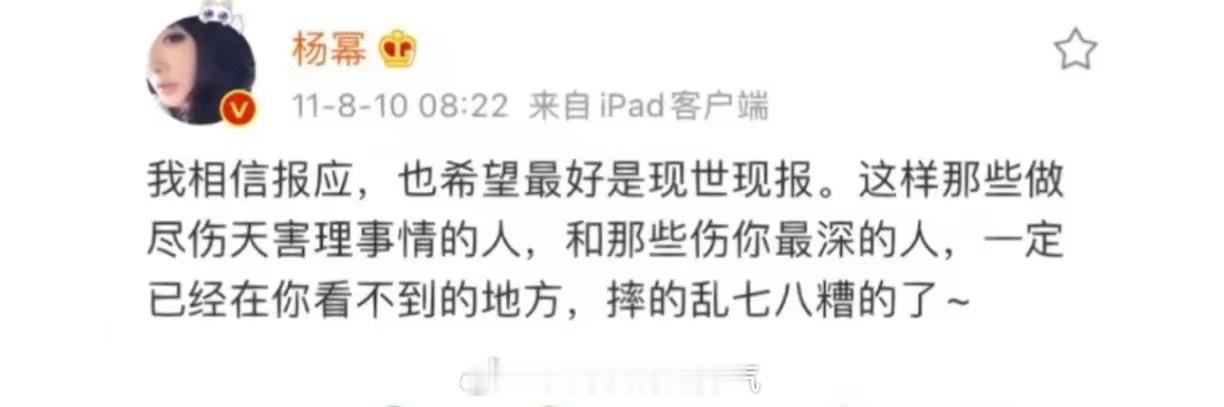 分享图片 ​​​