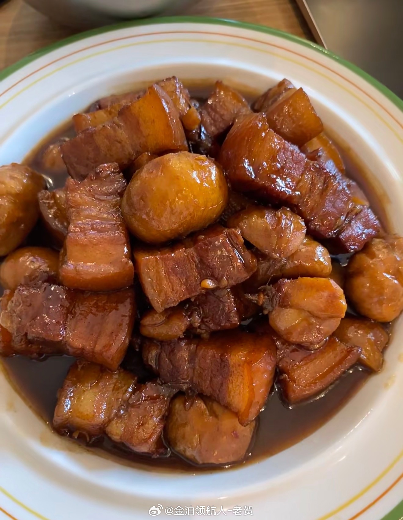 老婆做的红烧肉，看起来就美味黄金金价