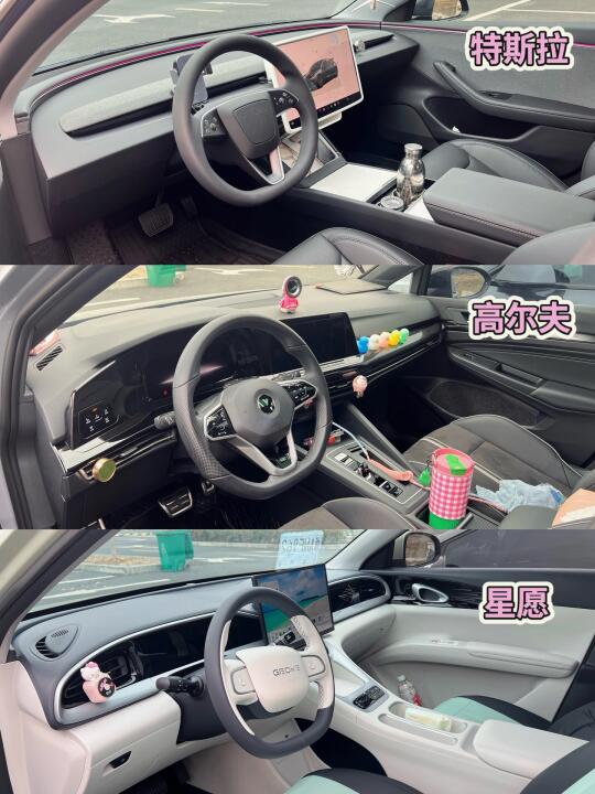被嘲笑了，说我的毛坯☹️
