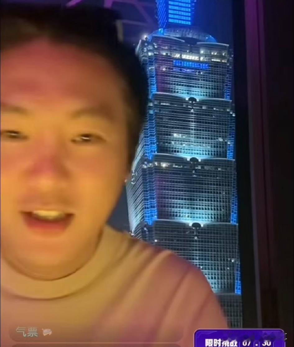 刚刚，刘建国直播时说，如果你们需要，我去整理一个时间……因为前阵子我没有跟大家去