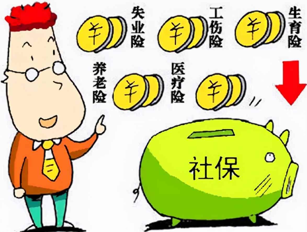 延迟退休3个月，养老金真能多300元？算完你可能要失望了…
延迟退休已定，中央明