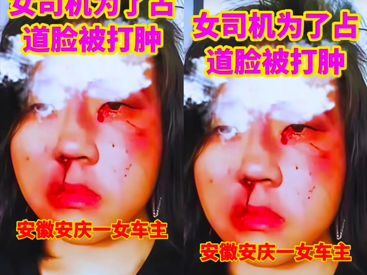 见过缺德的，
没见过这么缺德还蛮横的！
通畅大道上开25码龟速，
硬生生堵出8公