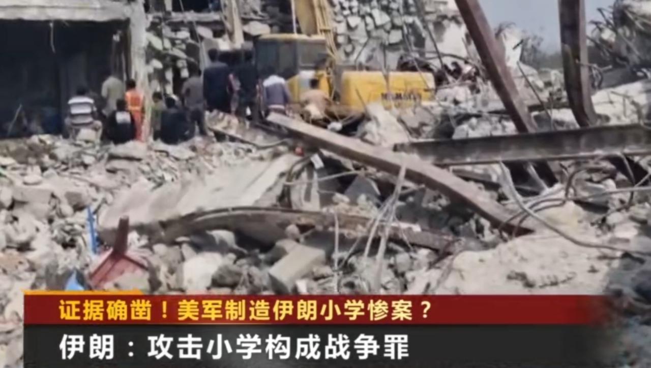 战火突袭，昔日校园瞬间沦为废墟，瓦砾遍地，满目疮痍。无辜的孩子与平民深受伤害，书