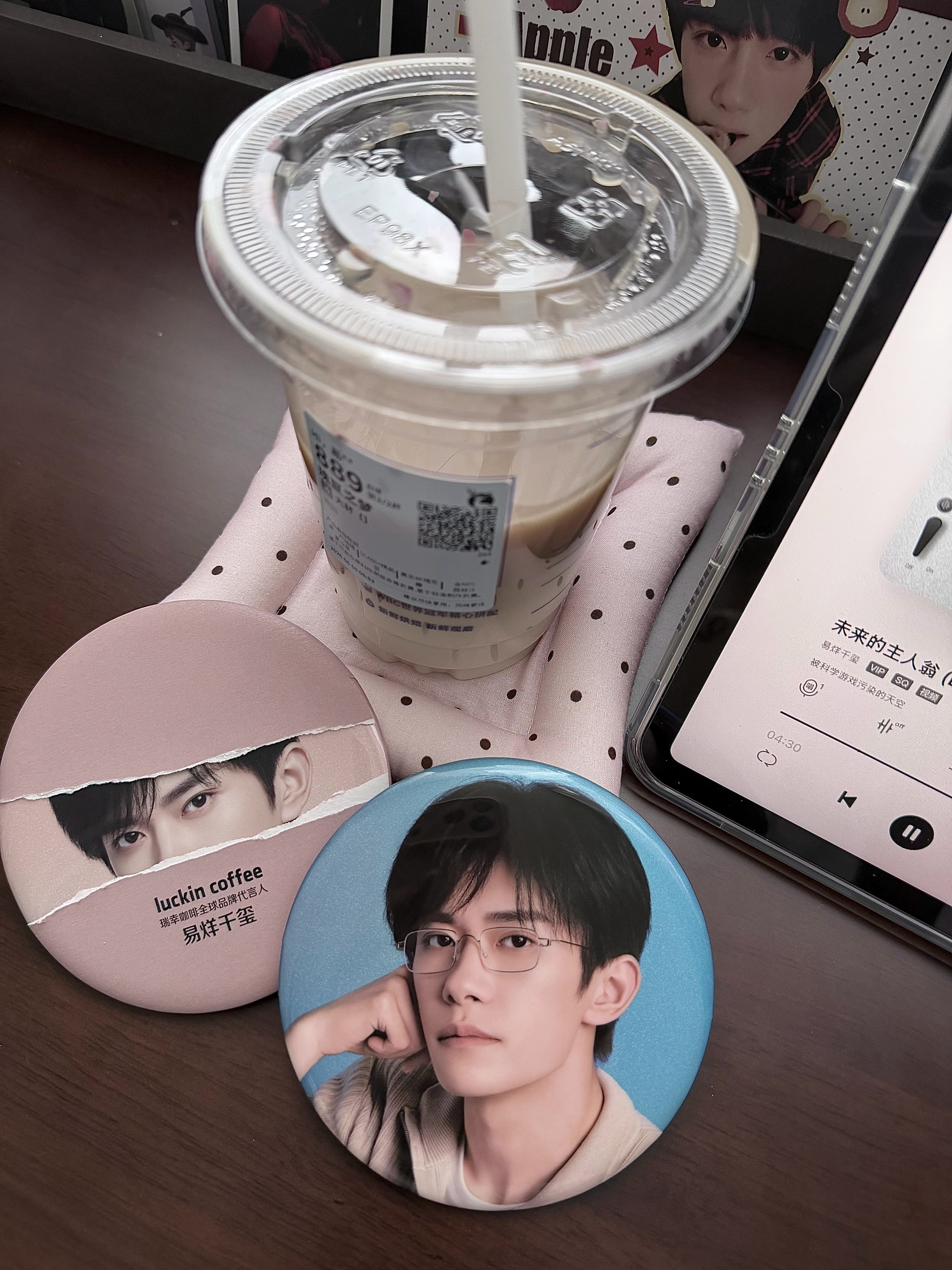 ☕️美丽💧有瑞幸就够了易烊千玺代言瑞幸咖啡
