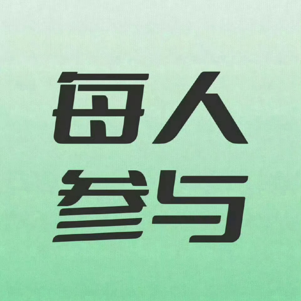 新的一月大家好，一博任务博点👍🏻还没到100万，助力百万事业人人有责，都来参