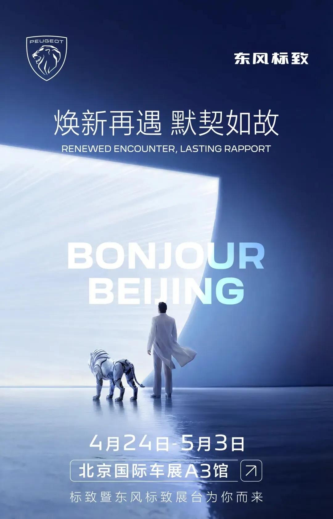 任凭几番归属变迁，Jeep不折不挠，被车友驾控于途，方显征服本色。
 
1. J