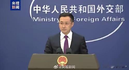 中国外交部对日“灵魂四问”直击要害
 
中国外交部对日抛出的“灵魂四问”，字字铿