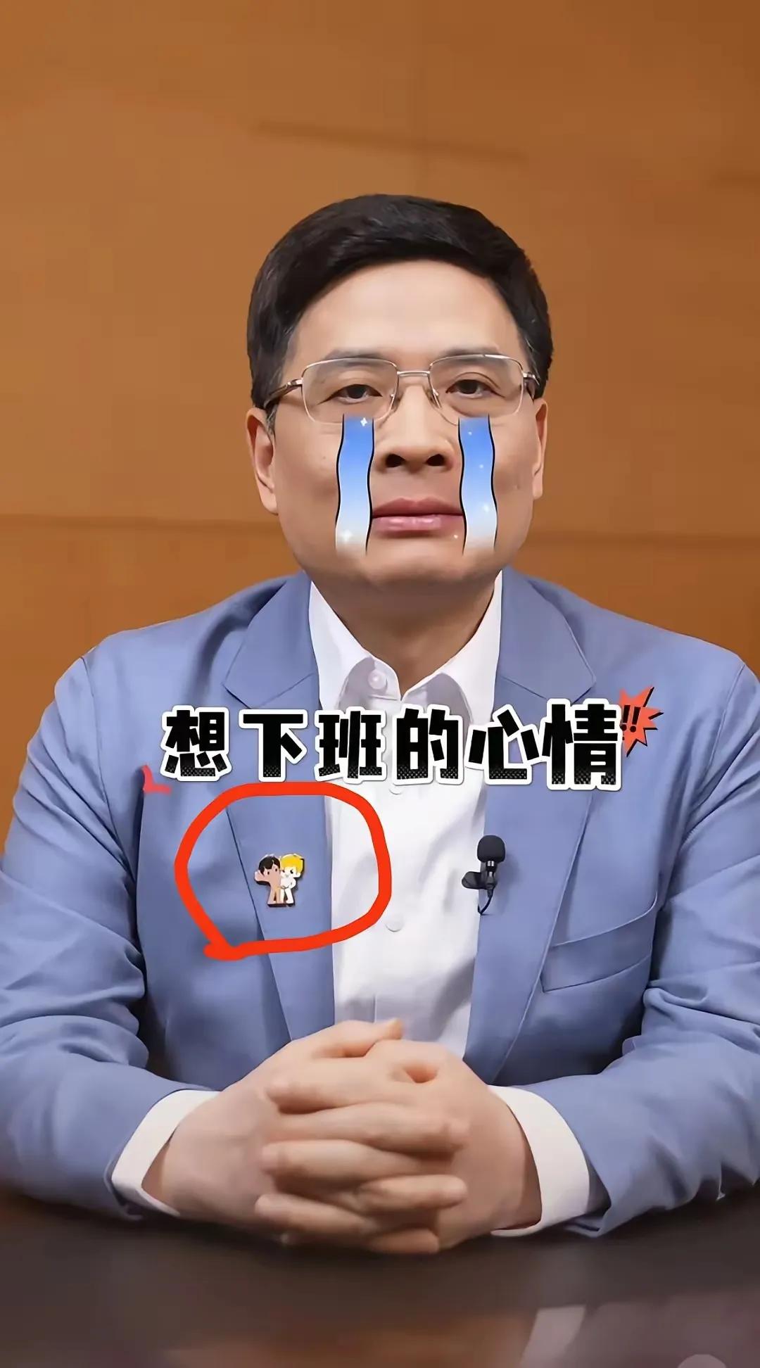 海尔掌舵人周云杰，确实非凡之人也
当有记者向周总提问：海尔产品经久耐用，历经十数