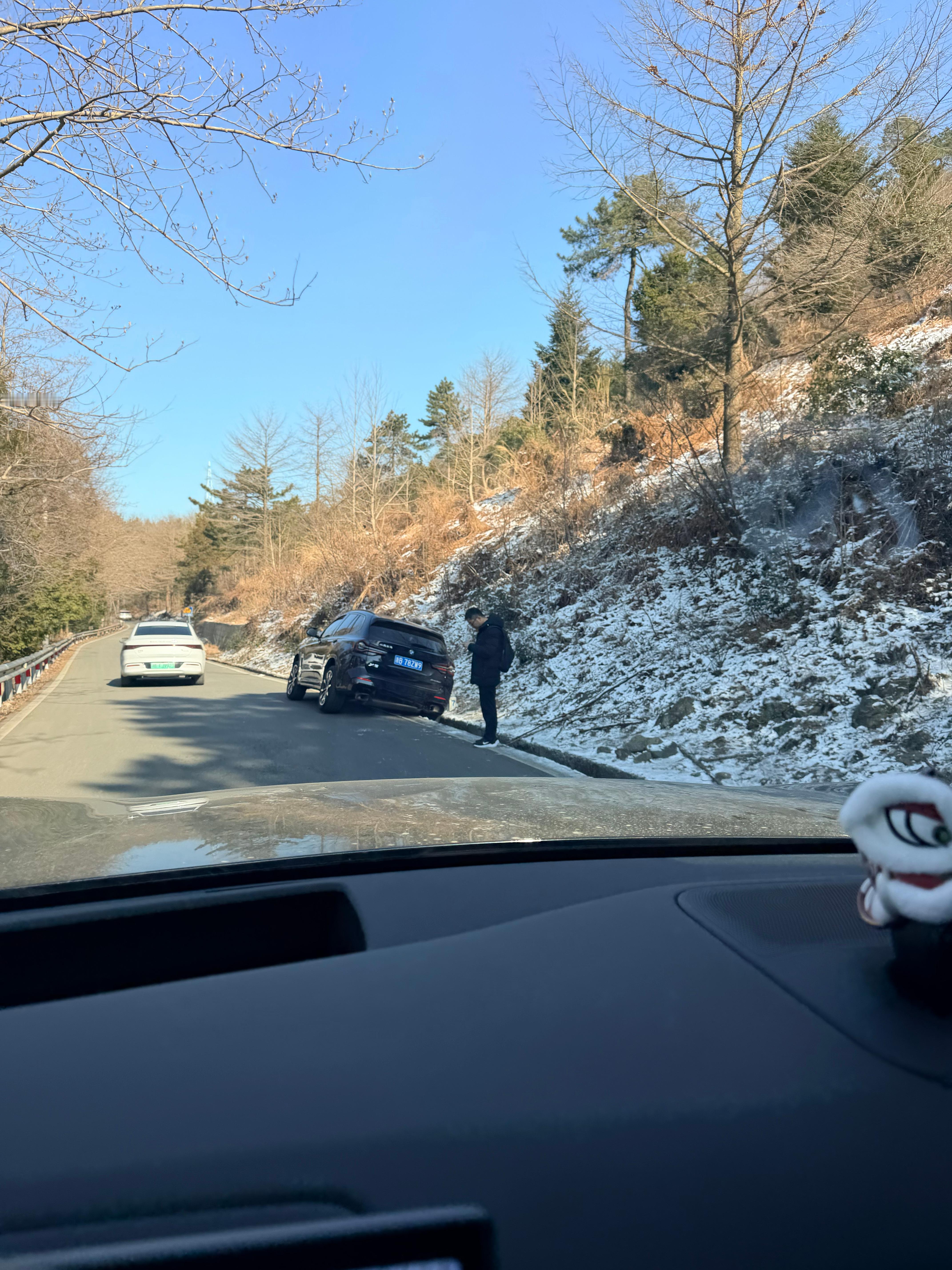 趁假期最后一天，上山看一下仅剩的雪景 余姚·四明山国家森林公园