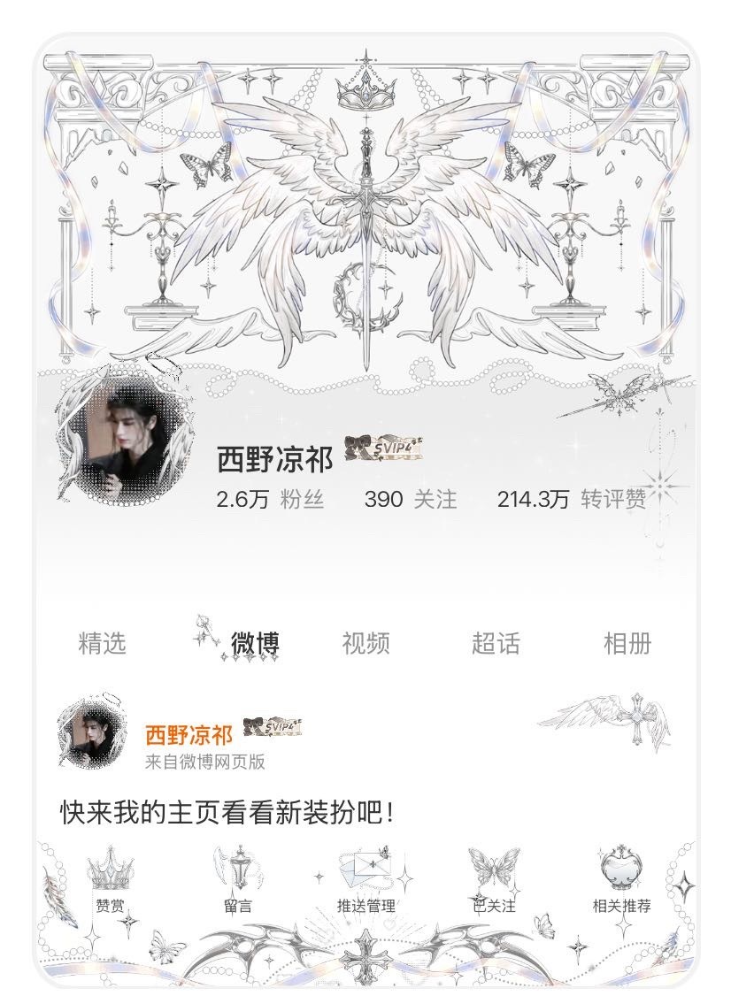 感觉都挺好看的 