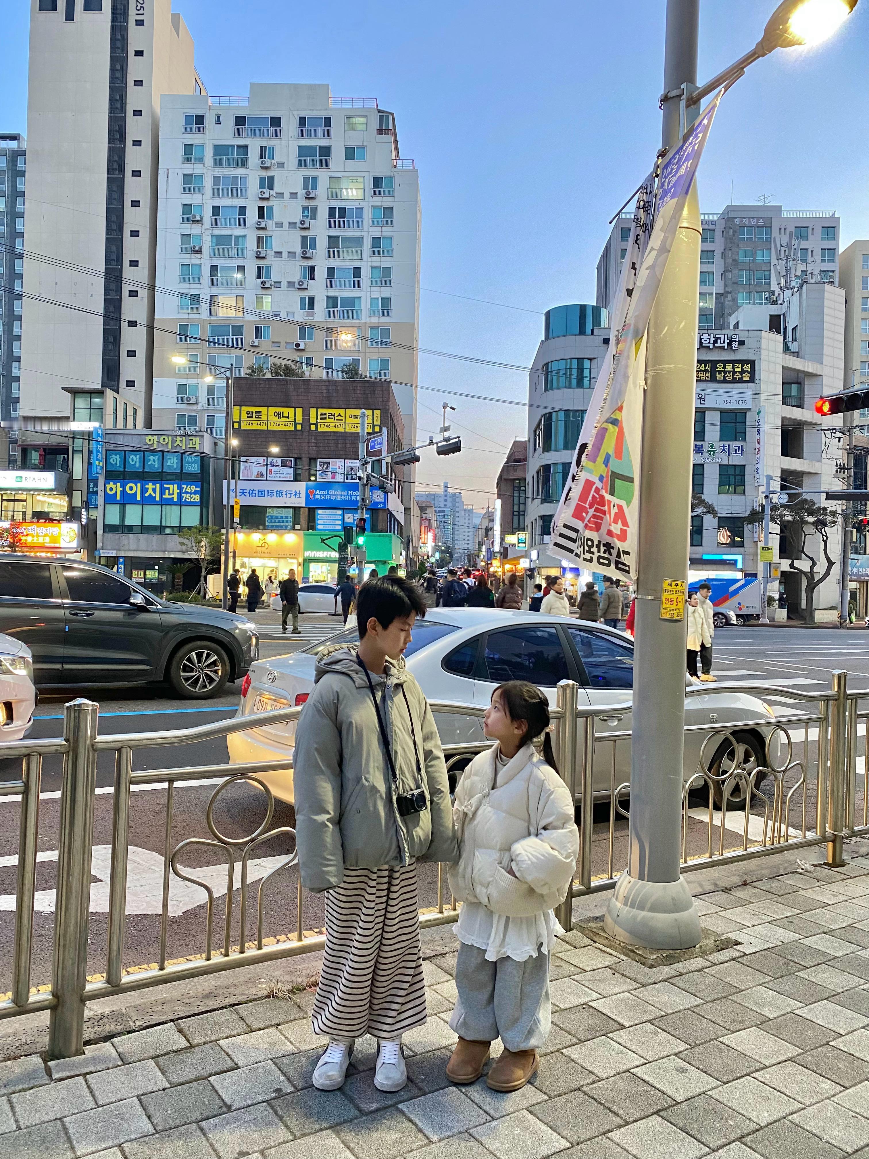 街拍真实的🇰🇷  