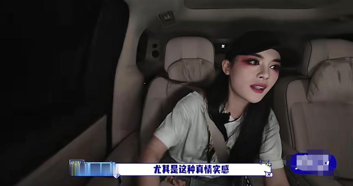 陈丽君坦言：“就是以前人家老问我，你觉得他们（粉丝）喜欢你什么，我自己也不知道，