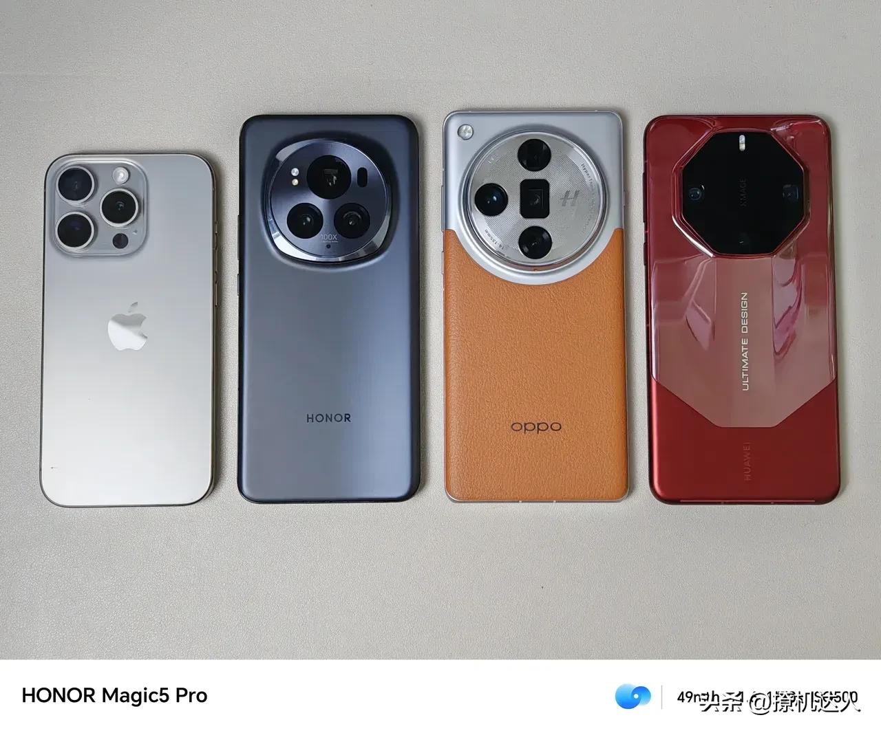 什么叫高端成了？？？？这TM就叫高端成了！！！

华子nova12 Pro&Ul