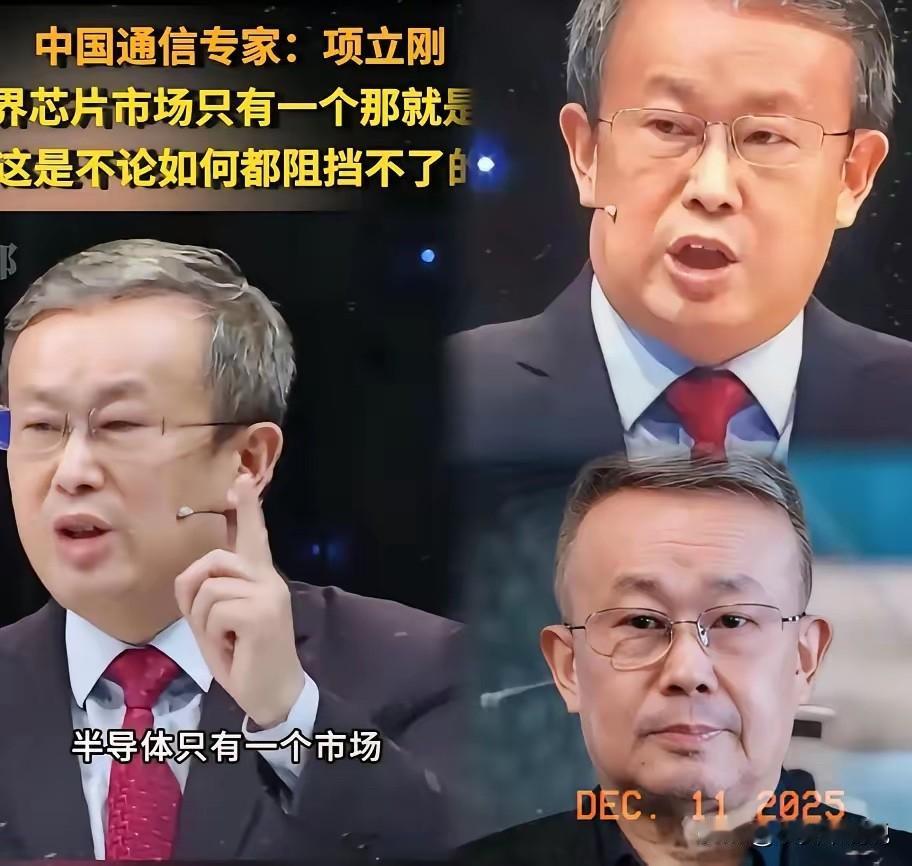 老项一开口，茶馆里全安静了——那嗓门跟碎冰似的，哗啦一声砸桌上：拿着公家图纸改规