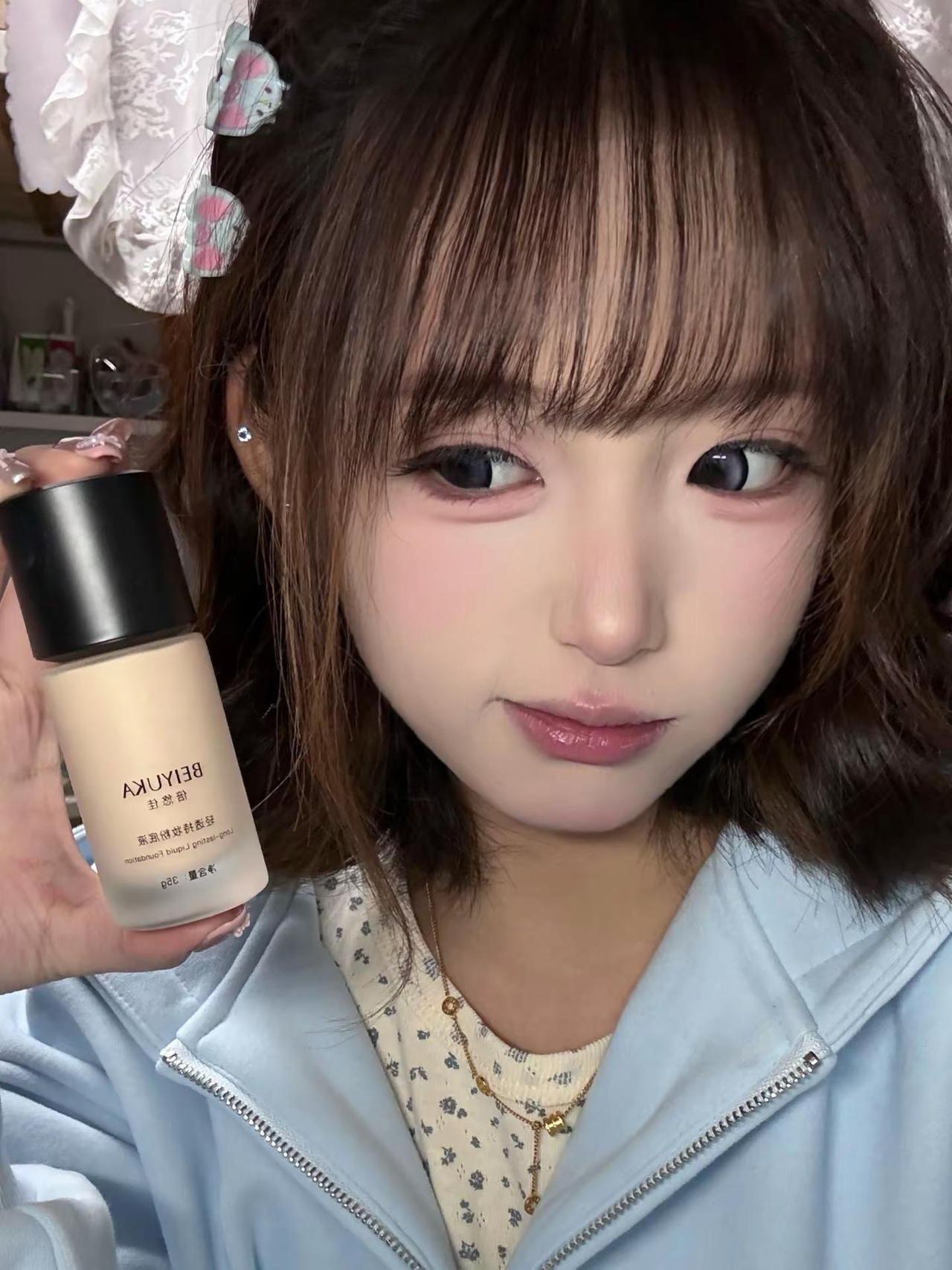 上天入地再也找不到比你更好用的粉底液了倍悠佳粉底液美妆 妆教 短发