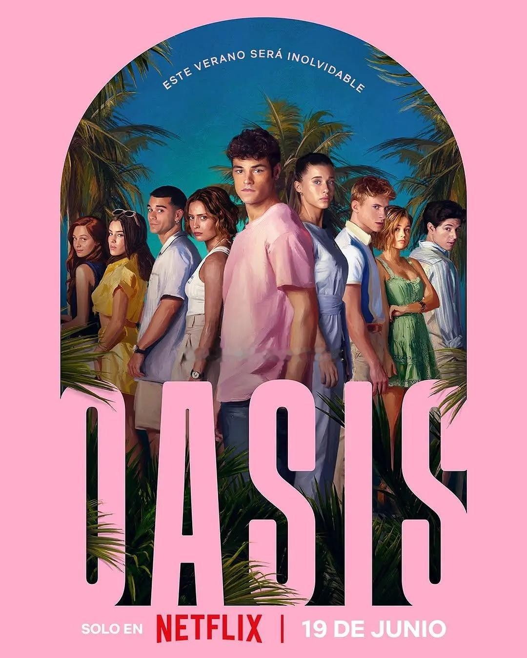 Oasis：绿洲谜踪（全） 