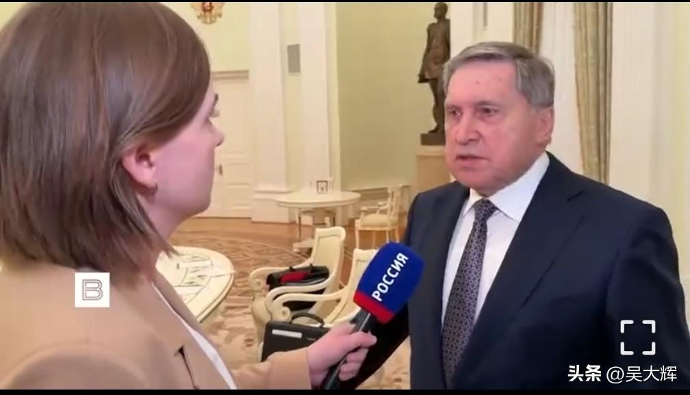 俄总统助理否认有关俄乌已达成协议的新传言

3月25日，俄总统助理乌沙科夫表示，