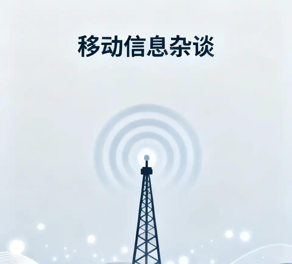 今天的料挺多，挑几条热的说说：
Meta今天凌晨又裁了8000人，小扎凌晨4点下