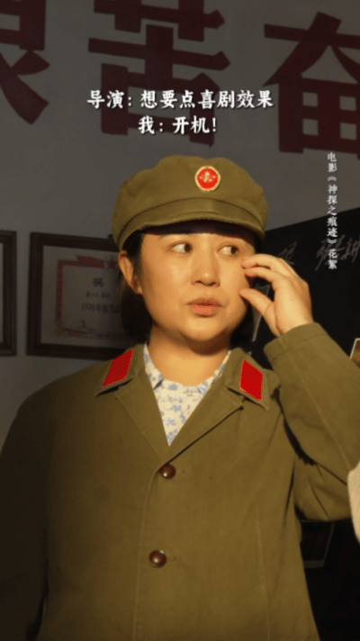 马丽新戏太招人稀罕了期待很久的《神探之痕迹》已经开启预售。特别想看马丽诠释的法医