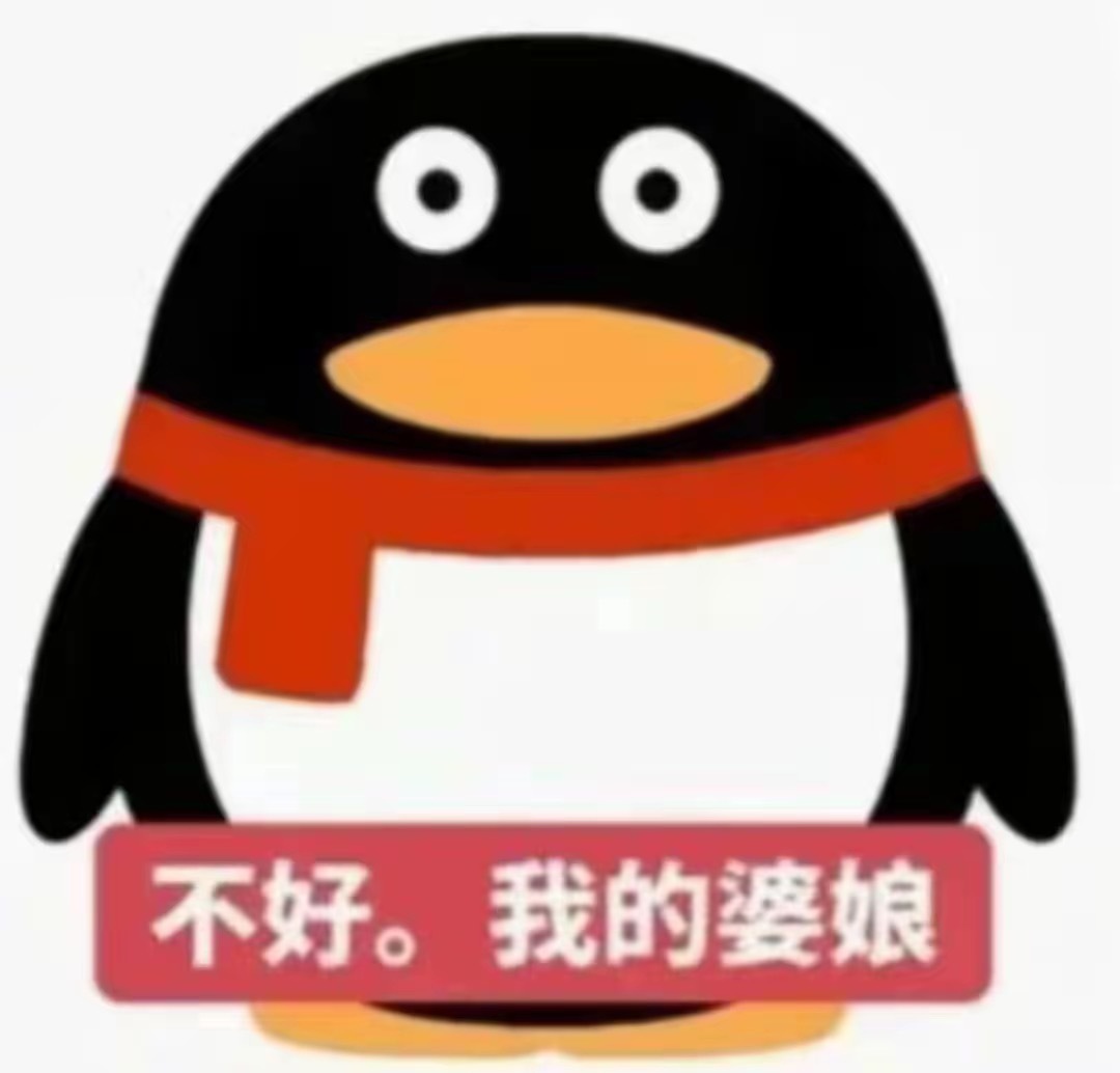 这里的6154 be  like： ​​​