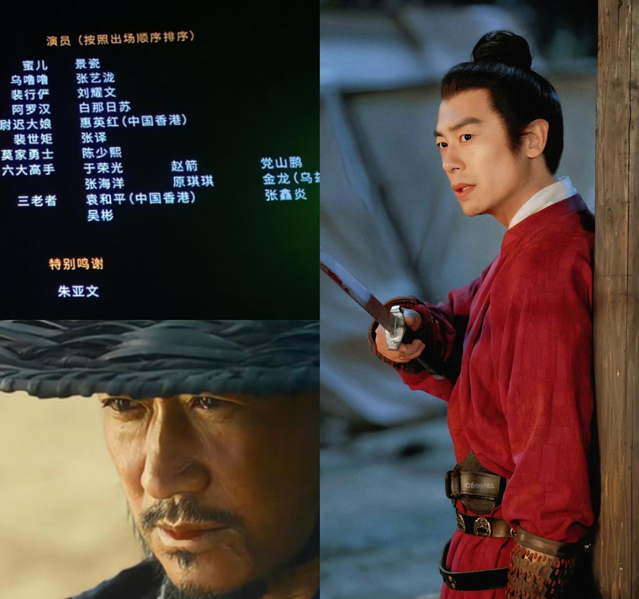 朱亚文把《镖人》主演合同撕了。
剧组连剧本都递到他手里，他却因为档期扭头就走。