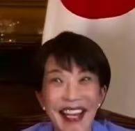 高市早苗 对莫迪说：
刚才，您称我为美丽妹妹，但在前次会晤中，我们约定彼此以兄妹